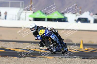 media/Dec-06-2024-CVMA Friday Practice (Fri) [[e1d1c5d4fc]]/3-Group 3 and NRS/Session 2 (Turn 15)/